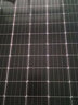 Singfo Solar全新9柵單晶40W-580W太陽能電池板光伏家用充電光伏發(fā)電系統(tǒng)組件 36V300W單晶新款1420*1048*35mm 曬單實拍圖