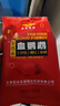 友誼恒遠(yuǎn)血鸚鵡魚(yú)飼料增紅增色魚(yú)專(zhuān)用魚(yú)糧熱帶魚(yú)飼料觀賞魚(yú)飼料金魚(yú) 1000g高端金營(yíng)養(yǎng)1毫米 曬單實(shí)拍圖