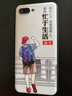 鑫唯樂 華為榮耀v9手機殼榮譽V9硅膠al2O防摔9V愛心少女款h0n0rv9Huaweiv 草帽潮男 單殼 關(guān)注店鋪配【全屏鋼化膜】ZW 榮耀V9 曬單實拍圖