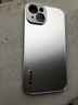 純甲 【合金鋼邊】蘋(píng)果14手機殼金屬保護套iPhone14promax不沾指紋超薄Por鏡頭防摔外殼 曬單實(shí)拍圖