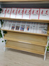 尚賀 鋼木金屬報(bào)刊架雜志架圖書陳列架收納架斜放式書架資料架落地復(fù) 高1.55長(zhǎng)1.2四層+LOGO (黑架或白 曬單實(shí)拍圖