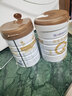 合生元（BIOSTIME）派星3段奶粉800g罐裝幼兒配方牛奶粉12-36個(gè)月寶寶適用法國(guó)進(jìn)口 曬單實(shí)拍圖