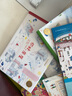 未來(lái)建筑家5冊套裝+安藤忠雄建筑游戲書(shū)7歲+兒童 曬單實(shí)拍圖