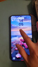 三星【官方直供】Galaxy S24+ Al智享生活辦公 智能修圖  2K全視屏 5G AI手機(jī) 秘礦紫【主推色】 12GB+256GB 99新 7天機(jī) 無免息直降 曬單實(shí)拍圖