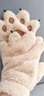 QUEEN TRIP可愛(ài)毛絨卡通熊掌貓爪手套女秋冬季加絨加厚保暖防寒騎行連指手套 卡其色【刺尖熊爪手套】_均碼 曬單實(shí)拍圖