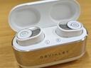 帝瓦雷 Gemini II 法國帝瓦雷雙子星二代真無(wú)線(xiàn)降噪耳機 白色 曬單實(shí)拍圖
