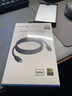 即刻（Zikko） 雷電4數(shù)據(jù)線40G Thunderbolt4 兼容USB4雷電3電腦專業(yè)連接線 0.8米 速率40Gbps M-TB4080 曬單實(shí)拍圖