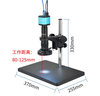GAOPIN 電子顯微鏡高清CCD工業(yè)相機高倍測量數碼光學(xué)手機維修GP-550H GP-560H+高品23.8寸屏 曬單實(shí)拍圖