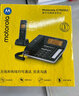 摩托羅拉（Motorola） C7501RC錄音電話機座機無繩子母機自動錄音一拖一商用家用黑名單座機 一拖二 曬單實拍圖
