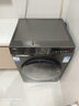 海爾（Haier）【24年新品】滾筒洗衣機全自動(dòng)10公斤大容量一級能效變頻除菌螨高洗凈比防生銹洗衣機507S以舊換新 10KG洗烘一體+玉墨銀+1.1洗凈比+十年防生銹 曬單實(shí)拍圖