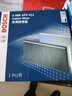 博世（BOSCH）單效濾清器套裝適用于 長(cháng)城哈弗H6 1.5T (11至16款) 機油濾芯+空氣濾芯+空調濾芯【三濾】 曬單實(shí)拍圖