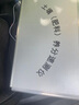 來因科技土壤肥料養(yǎng)分檢測儀速測儀氮磷鉀有機質(zhì)分析儀測土配方施肥儀器 CT01普及型高配土壤養(yǎng)分檢測儀 曬單實拍圖