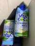 唯他可可（Vita Coco）椰子水椰汁夏季饮料 低糖低卡富含电解质 原装进口果汁500ml*12瓶 实拍图