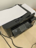 爱普生（EPSON）墨仓式打印机无线彩色多功能一体机 （打印 复印 扫描 wifi 有线 自动双面） L6298【双面打印/复印扫描传真】 标配 实拍图