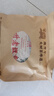 陳升號2024年陳升老班章357g云南普洱茶普洱生茶老班章基地純料生普茶 357g*1餅 曬單實(shí)拍圖