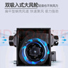 綠島風(fēng)（Nedfon）超薄型管道風(fēng)機增壓抽風(fēng)機吊頂排氣扇低噪音大風(fēng)量家用商用排風(fēng)機 110風(fēng)量|接管75|DPT07-13H 曬單實(shí)拍圖