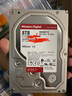 西部數(shù)據(jù)（WD） 紅盤Plus 8TB SATA6Gb 128M 垂直式個(gè)人云NAS網(wǎng)絡(luò)儲(chǔ)存機(jī)械硬盤 8TB WD80EFZZ 曬單實(shí)拍圖