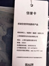 恒源祥純羊毛絨衫不起球純山男不掉色加厚毛衣本命年易打理紅色中年裝冬 (100%山羊毛絨)-庫存僅15件上青純 2XL 180建議150-170斤純?nèi)?00 曬單實(shí)拍圖