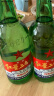 红星二锅头白标 清香型白酒 65度 500ml*12瓶 整箱装 实拍图