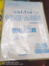 備考2026恩波中考江蘇省13大市中考試卷與標準模擬優(yōu)化38套 南京適用 語(yǔ)文數學(xué)英語(yǔ)物理化學(xué) 江蘇真題試題匯編九年級總復習 化學(xué)（提優(yōu)版）【備考2026】 曬單實(shí)拍圖