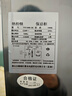 納柏頓（NABAIDUN）商用消毒柜立式雙開門紫外線消毒餐廳食堂酒店餐飲大容量消毒碗柜  雙門消毒柜 【普通觸控】紅外線中溫+臭氧消毒1000-CV8 曬單實(shí)拍圖