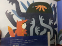 樂樂趣繪本：關(guān)燈，雷納德 平裝版 3-6歲兒童睡前故事書 解決孩子怕黑的難題克服恐懼 曬單實(shí)拍圖