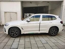BMW寶馬新5系補(bǔ)漆筆X1 X3 X5 X6 1系2系3系GT 7系 525li點(diǎn)漆筆刮痕劃痕補(bǔ)漆筆 應(yīng)急補(bǔ)漆套裝 雪山白 曬單實(shí)拍圖