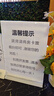 金值 T型亞克力展示牌桌牌/單個(gè) 雙面臺(tái)卡A4豎款臺(tái)牌立牌席卡水牌亞克力板座位牌桌簽牌臺(tái)簽會(huì)議展示牌會(huì)議牌 曬單實(shí)拍圖