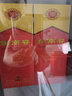 劍南春 東方紅1949 濃香型 中度白酒 46度 500mL 1瓶 收藏送禮送長(zhǎng)輩 曬單實(shí)拍圖