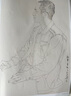 【現(xiàn)貨速發(fā)】徐默線描人物寫生白描中國畫系線描范本許墨繪中國美術(shù)學(xué)院出版社半身帶手白描人物畫寫生畫作品 曬單實(shí)拍圖