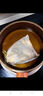 吾家余堂八味湯原料巴戟天川楝子高良姜吳茱萸山藥葫蘆巴香附茯苓中藥材 20包【基礎(chǔ)裝】 曬單實(shí)拍圖