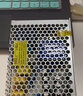 原裝明偉24v1a開關(guān)電源25W12v2a S-25-24v/5V12V15V24V48V S-25-9（9V3A) 曬單實拍圖