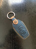 東南鑰匙套DX7 DX3專(zhuān)用酷綺DX5鑰匙扣菱悅V3 A5翼舞汽車(chē)真皮鑰匙包殼男士女掛件鑰匙環(huán)鎖匙扣 B款【智能四鍵】瘋馬皮藍色 曬單實(shí)拍圖