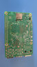 幻爾樹(shù)莓派4B主板4G/8G開(kāi)發(fā)板Python編程套件linux視覺(jué)Raspberry Pi 4b開(kāi)發(fā)板 單主板套餐 【4B/8G】 曬單實(shí)拍圖