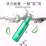 冰王蘆薈養(yǎng)顏爽膚水女男士補水保濕嫩膚收縮毛孔控油平衡清痘多效溫和 冰王蘆薈養(yǎng)顏水 曬單實拍圖