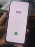 OPPO A96 5G手機全網(wǎng)通拍照VOOC閃充智能手機 oppo手機a95升級版 琉璃幻彩 8GB+128GB（贈配件大禮包） 曬單實(shí)拍圖