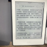 kindle 电子书阅读器 电纸书 oasis系列 Paperwhite系列 墨水屏阅读器 558版 4G无背光请备注(黑/白) 95新 送原装线+电子书资源 实拍图