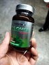 Nutrimexx幽萃美pylomed羅伊氏乳桿菌DSM17648抗幽門(mén)螺桿菌益生菌咀嚼片 成人款200億菌株（預防裝） 曬單實(shí)拍圖