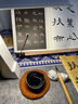 華夏萬卷毛筆字帖 傳世碑帖高清原色放大對照本.曹全碑 技法視頻講解版 原碑帖全文附簡體旁注 書法培訓教程 曬單實拍圖