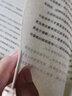 【正版包郵】博弈論  “博弈論之父”馮·諾依曼的代表作 一切博弈論理論的源起之作 曬單實(shí)拍圖