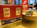 御順·御品小酒（紅）53度茅臺(tái)鎮(zhèn)醬香白酒純糧食原漿白酒單瓶裝125mL 53度 125mL 1瓶 曬單實(shí)拍圖