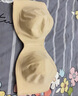 嵐琴（LANQIN）大胸超薄無(wú)肩帶內(nèi)衣顯小裹胸防滑抹胸薄款胸罩胸貼女隱形文胸 杏粉色【W(wǎng)592S】 80C 曬單實(shí)拍圖