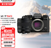 富士 X-T50/XT50復古微單相機6K30P視頻/20種膠片模擬/4020萬(wàn)像素 X-T50/XF16-50mm經(jīng)典黑 官方標配 曬單實(shí)拍圖