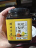橘州貢品枇杷秋梨膏300g 傳統(tǒng)手工熬制兒童成人雪梨膏橘皮甘草杏仁膏滋秋梨枇杷膏 枇杷秋梨膏300克一瓶 曬單實拍圖