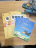 看圖寫話三年級上冊+下冊專項訓(xùn)練 每日一練范文大全人教版附思維導(dǎo)圖小學(xué)生3上作文入門練習(xí)本黃岡名師編全國通用同步教材訓(xùn)練書 三年級 看圖寫話分三步（全2冊） 曬單實拍圖