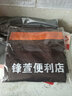 鑫凱蒙圍裙定制印logo印字水果店餐飲專用服務(wù)員超市員工工作服訂做印制 深咖（單條圍裙） 曬單實(shí)拍圖