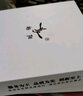 YYAUDIO楊陽(yáng)發(fā)燒級3.5mm音頻線(xiàn)公對公手機車(chē)載AUX對錄線(xiàn)雙頭純銀3.5耳機音響連接線(xiàn) 旗艦級【8股純銀】【直頭-直頭】 1米 曬單實(shí)拍圖