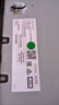 建伍（KENWOOD）建伍KDC-BT660U發(fā)燒專(zhuān)業(yè)CD機無(wú)損USB藍牙播放器汽車(chē)主機改裝家用 KDC-BT660U胡桃木款+電源+贈品 曬單實(shí)拍圖