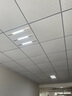 燈靈 led格柵集成吊頂面板燈方形600×600嵌入式廚房衛(wèi)燈辦公室燈具 60*60cm白光48W（適用3-5平） 曬單實(shí)拍圖