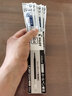 日本百樂Juice up中性筆芯0.3/0.4/0.5果汁筆彩色筆芯LP3RF-12S4 藍黑0.4mm 曬單實拍圖